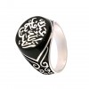 925 Sterling Silver Alaisallah Ring